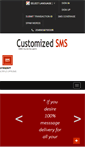 Mobile Screenshot of customizedsms.net